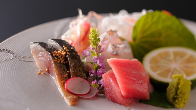 【特別期間限定】美食の都・京都と御食国の味覚を愉しむ懐石ディナー（二食付）
